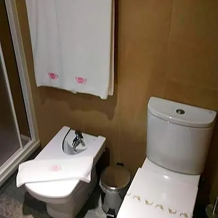 Hotel Comodoro 2*